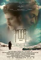Moor - Pakistani Movie Poster (xs thumbnail)