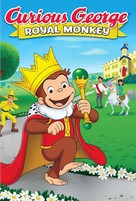 Curious George: Royal Monkey - Movie Cover (xs thumbnail)