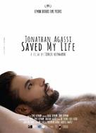 Jonathan Agassi Saved My Life - Israeli Movie Poster (xs thumbnail)