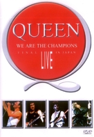 Queen Live in Japan - Movie Cover (xs thumbnail)