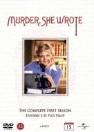 &quot;Murder, She Wrote&quot; - Danish Movie Cover (xs thumbnail)