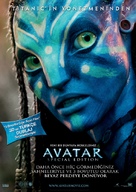 Avatar - Turkish Movie Poster (xs thumbnail)