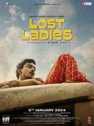 Laapataa Ladies - Indian Movie Poster (xs thumbnail)