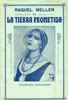 La terre promise - Spanish Movie Poster (xs thumbnail)