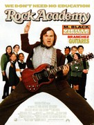 The School of Rock - French Movie Poster (xs thumbnail)