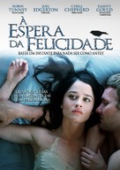 Open Window - Brazilian Movie Poster (xs thumbnail)