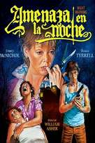 Night Warning - Spanish Movie Poster (xs thumbnail)