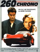 No Man&#039;s Land - French Movie Poster (xs thumbnail)