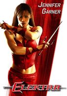 Elektra - DVD movie cover (xs thumbnail)
