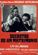 Scener ur ett &auml;ktenskap - Spanish DVD movie cover (xs thumbnail)