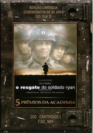 Saving Private Ryan - Brazilian Movie Cover (xs thumbnail)