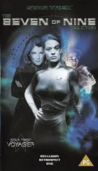 "Star Trek: Voyager" Cover
