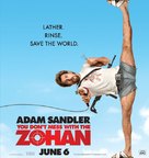 You Don't Mess with the Zohan - Movie Poster (xs thumbnail)