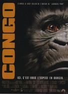 Congo - French Movie Poster (xs thumbnail)