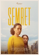 Semret - Swiss Movie Poster (xs thumbnail)