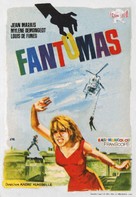 Fant&ocirc;mas - Spanish Movie Poster (xs thumbnail)