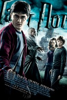 Harry Potter and the Half-Blood Prince - Ukrainian Movie Poster (xs thumbnail)