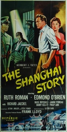 The Shanghai Story - Movie Poster (xs thumbnail)
