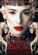 Embrujo de Shanghai, El - Movie Poster (xs thumbnail)