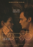 Porto - South Korean Movie Poster (xs thumbnail)