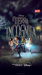 &quot;Tierra Inc&oacute;gnita&quot; - Italian Movie Poster (xs thumbnail)