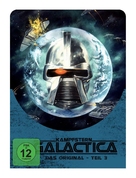 &quot;Galactica 1980&quot; - German DVD movie cover (xs thumbnail)