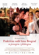 Praktican vodic kroz Beograd sa pevanjem i plakanjem - Serbian Movie Poster (xs thumbnail)
