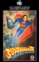 Superman IV: The Quest for Peace - French VHS movie cover (xs thumbnail)