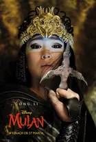 Mulan Poster Mulan Poster