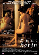 Harem suare - Spanish Movie Poster (xs thumbnail)