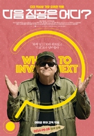 Where to Invade Next - South Korean Movie Poster (xs thumbnail)