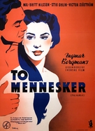 Till gl&auml;dje - Danish Movie Poster (xs thumbnail)