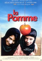 Sib - French poster (xs thumbnail)