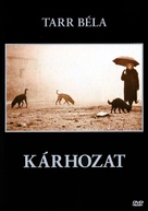 K&aacute;rhozat - Hungarian DVD movie cover (xs thumbnail)