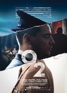O2 - Estonian Movie Poster (xs thumbnail)