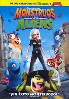 Monsters vs. Aliens - Argentinian Movie Cover (xs thumbnail)