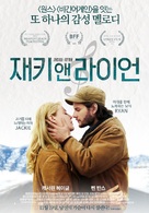 Jackie &amp; Ryan - South Korean Movie Poster (xs thumbnail)