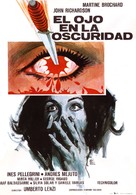 Gatti rossi in un labirinto di vetro - Spanish Movie Poster (xs thumbnail)