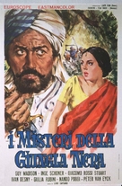 I misteri della giungla nera - Italian Movie Poster (xs thumbnail)