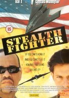 Stealth Fighter - British DVD movie cover (xs thumbnail)