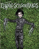 Edward Scissorhands - Blu-Ray movie cover (xs thumbnail)