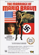 Die ehe der Maria Braun - British Movie Poster (xs thumbnail)