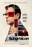 Suburbicon - Canadian Movie Poster (xs thumbnail)
