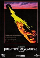 Prince of Darkness - Brazilian DVD movie cover (xs thumbnail)