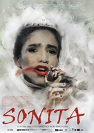 Sonita - German Movie Poster (xs thumbnail)