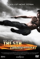 The Fifth Commandment - German Movie Cover (xs thumbnail)