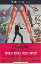For Your Eyes Only - Argentinian Movie Poster (xs thumbnail)