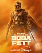 &quot;The Book of Boba Fett&quot; - Argentinian Movie Poster (xs thumbnail)