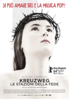 Kreuzweg - Italian Movie Poster (xs thumbnail)