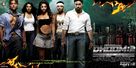 Dhoom 2 - Indian Movie Poster (xs thumbnail)